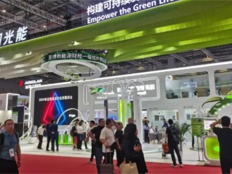 Afscheid van het tijdperk van ‘alleen zonne-energie’: SNEC PV+ 2026 wordt geopend in Shanghai, terwijl integratie van PV-opslag en AI de logica van de energie-industrie opnieuw vormgeven
