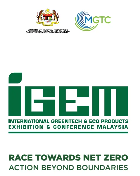 De IGEM-tentoonstelling in Maleisië